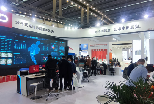 開啟智慧分布式指揮系統(tǒng)，EWD亮相深圳CPSE安博會(huì)